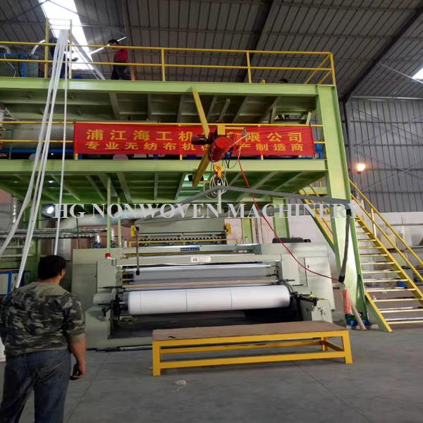 PP Spunbond netkanih tkanina Roll